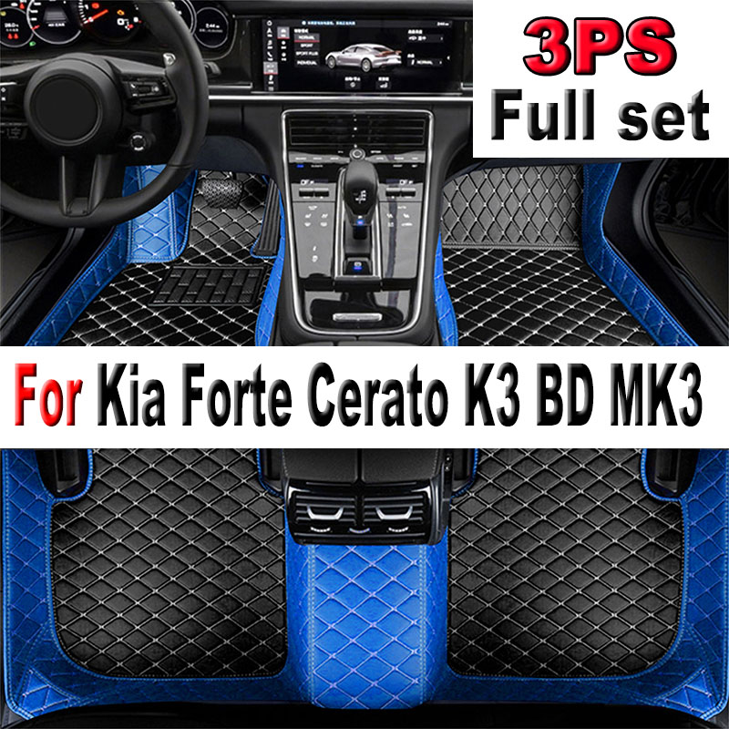 Mats For Kia Forte Cerato K3 BD 3 2019~2022 Anti Dirty Pad Leather Floor Mat Durable Rugs Carpet Car Accessories