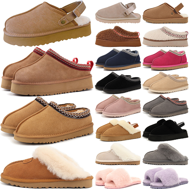 free shipping women tasman tazz ugggslippers sandals slides mule platform slipper khaki grey brown black pink red snow boots warm seed clogs fur shoes