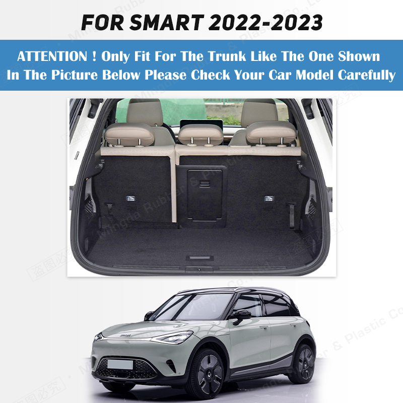 Auto Full Coverage Trunk Mat For Smart 1 2022 2023 Anti-Dirty Car Boot Cover Pad Cargo Liner Interior Protector Accessories 7f501