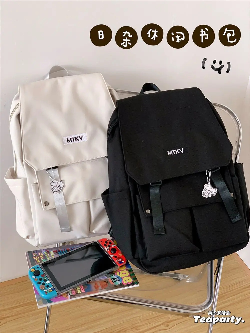 Japanese teenage backpack fashion Harajuku collage student backpack waterproof travel Mochila 241111