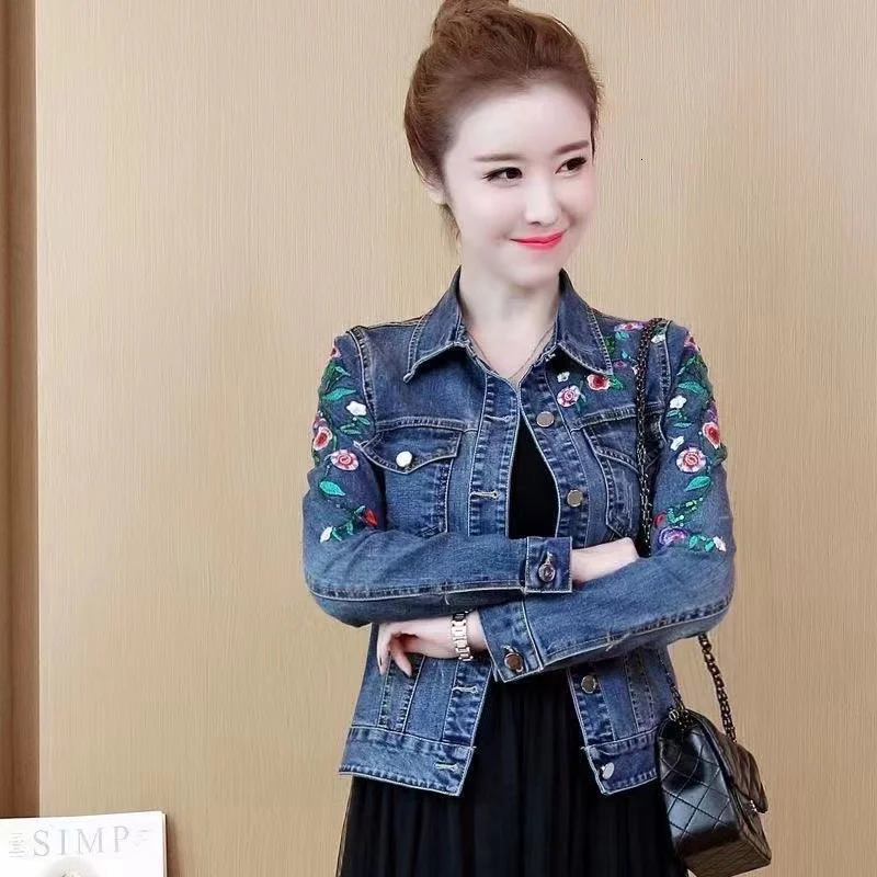 Womens floral embroidery short denim jacket Womens elegant single chest ultra-thin denim jacket Spring and Autumn jacket Basic jacket 241112