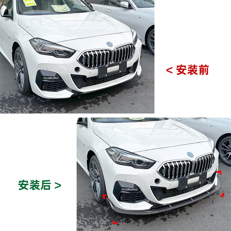 2020-2023 For 2 Series F44 M Sport 216i 218i 220i 228i M235i xDrive Car Front Bumper Lip Spoiler Splitter Diffuser Body Kit