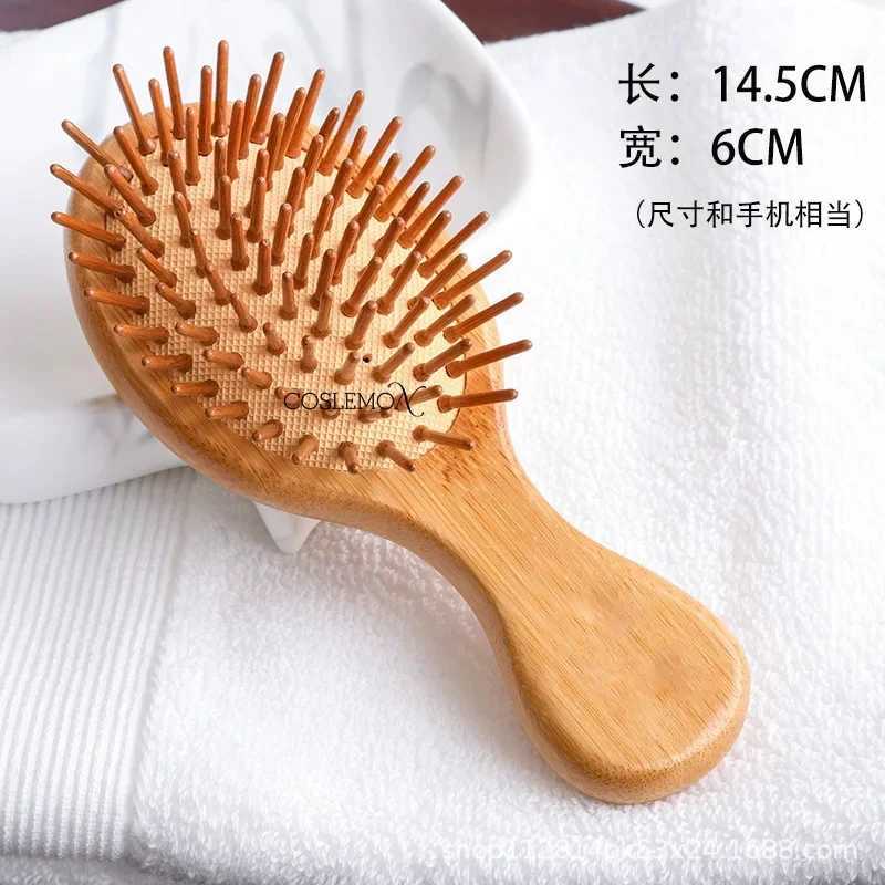 Mini hair comb eco-friendly wooden portable air cushion cute air bag anti-static wide round head massage brush W241112