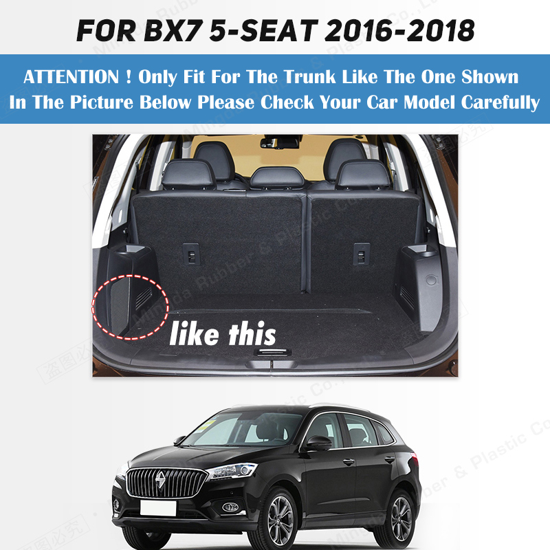 Auto Full Coverage Trunk Mat For BORGWARD BX7 5-Seat 2016-2018 17 Car Boot Cover Pad Cargo Liner Interior Protector Accessories 42ece