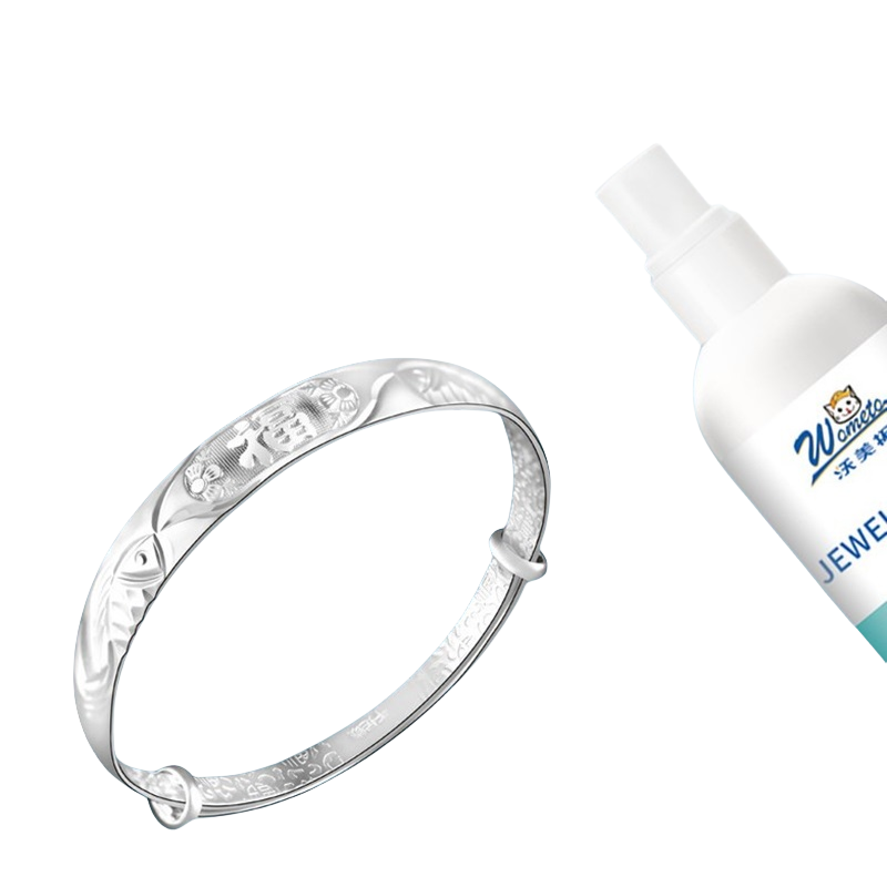 100ML/30ML Jewelry Cleaner Gold Watch Diamond Ring Polishing Cleaning Spray Polishing Cleaning Tools Jewelry Clean Liquid