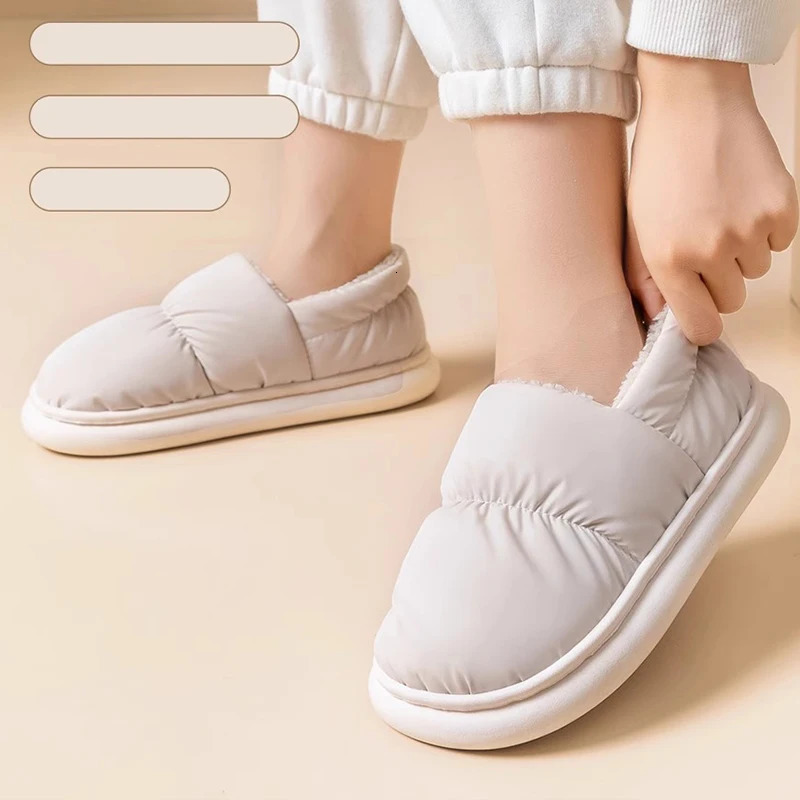 Cotton slippers womens autumn and winter bags 2024 anti slip and waterproof indoor home and household confinement shoes 241112