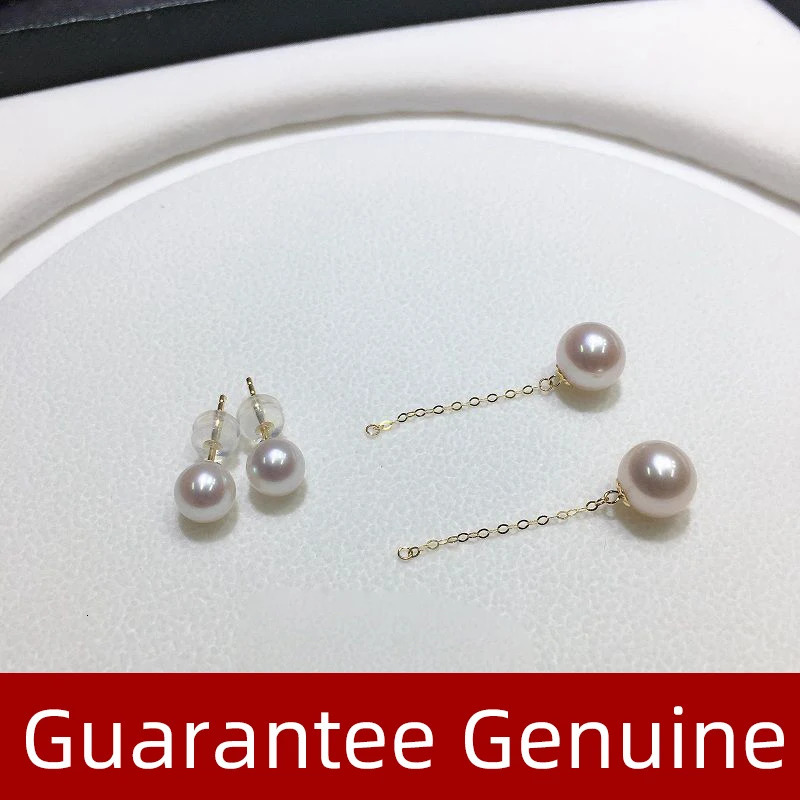 XF800 Real 18K Gold Earrings Exquisite Jewelry AU750 Natural Freshwater Pearl Round Party Gift E663 241112