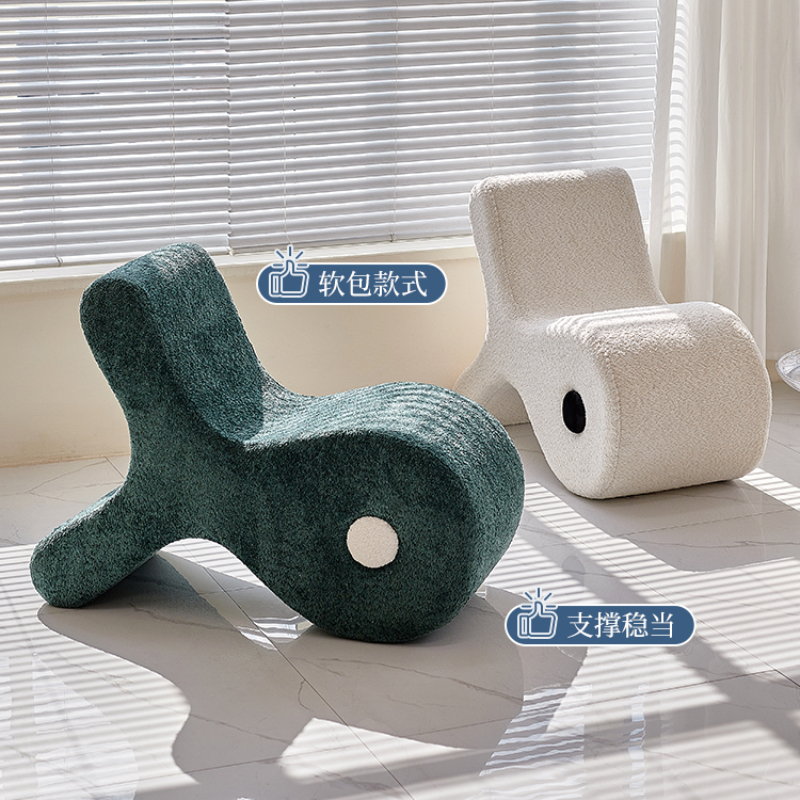 Creative Design Special-shaped Sofa Home Single Leisure Lounge Chair Lazy Living Room Bedroom Back Chair Art Home Furniture Gift