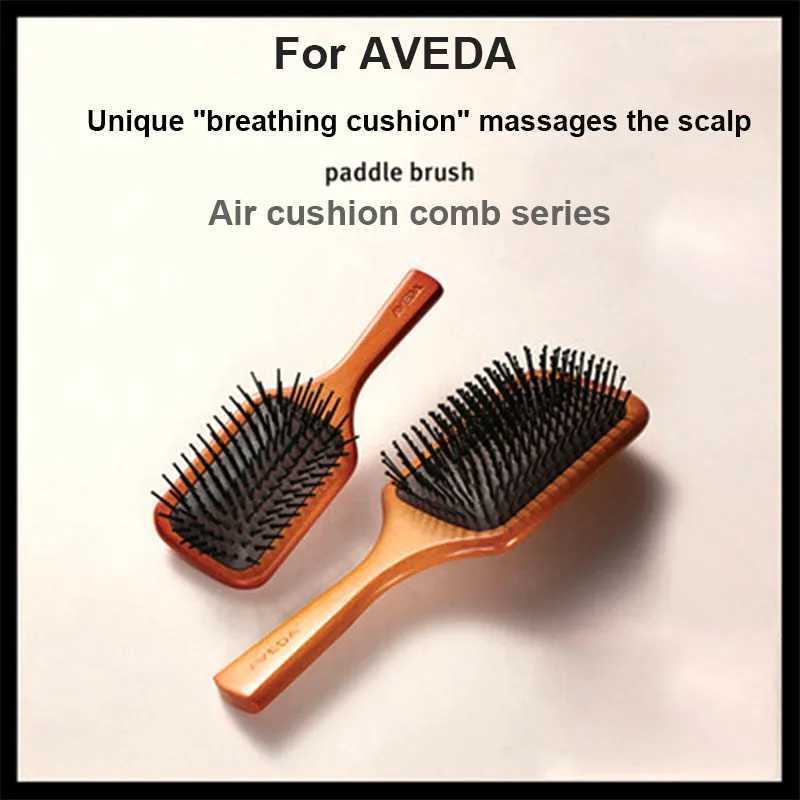 Used for Aveda massage combs airbags anti-static hair pads wooden hair brushes wet curls hairbrushes hairstyles W241112