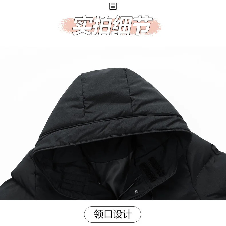 Mens Extra Long Warm Parkas Cotton Padded Thick Thermal Puffer Jacket Hooded Windproof Puffy Overcoat Outerwear Plus Size 8XL 241111