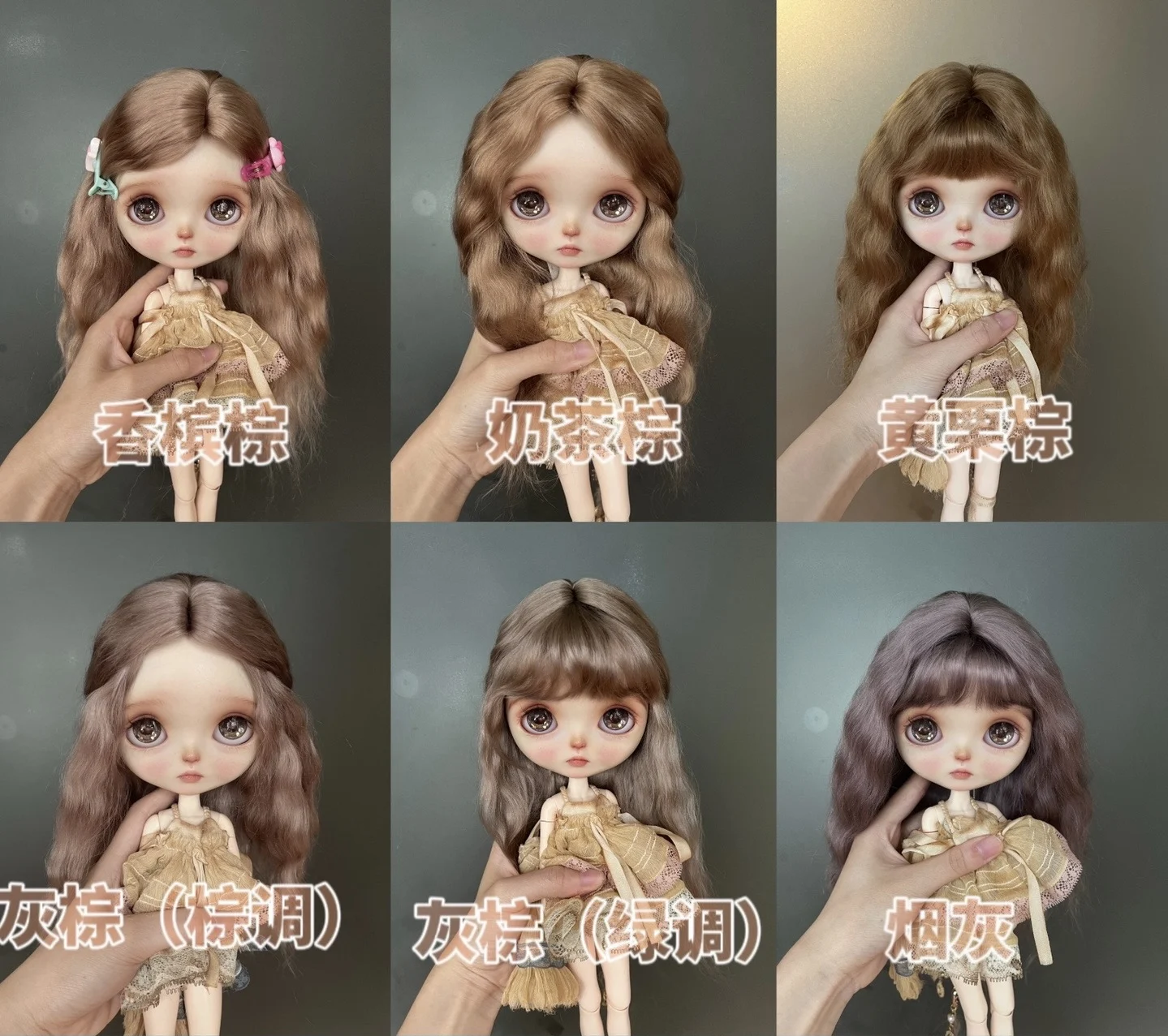 Doll Wigs for Blythe Qbaby natural Simple basic Mohair Microvolumes curls 9-10 inch head circumstance Free Shipping ba1c8
