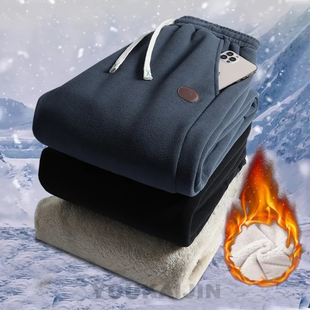 Mens Fleece Sweatpants Sherpa Lined Winter Warm Pants Lounge Athletic with Pockets 241112