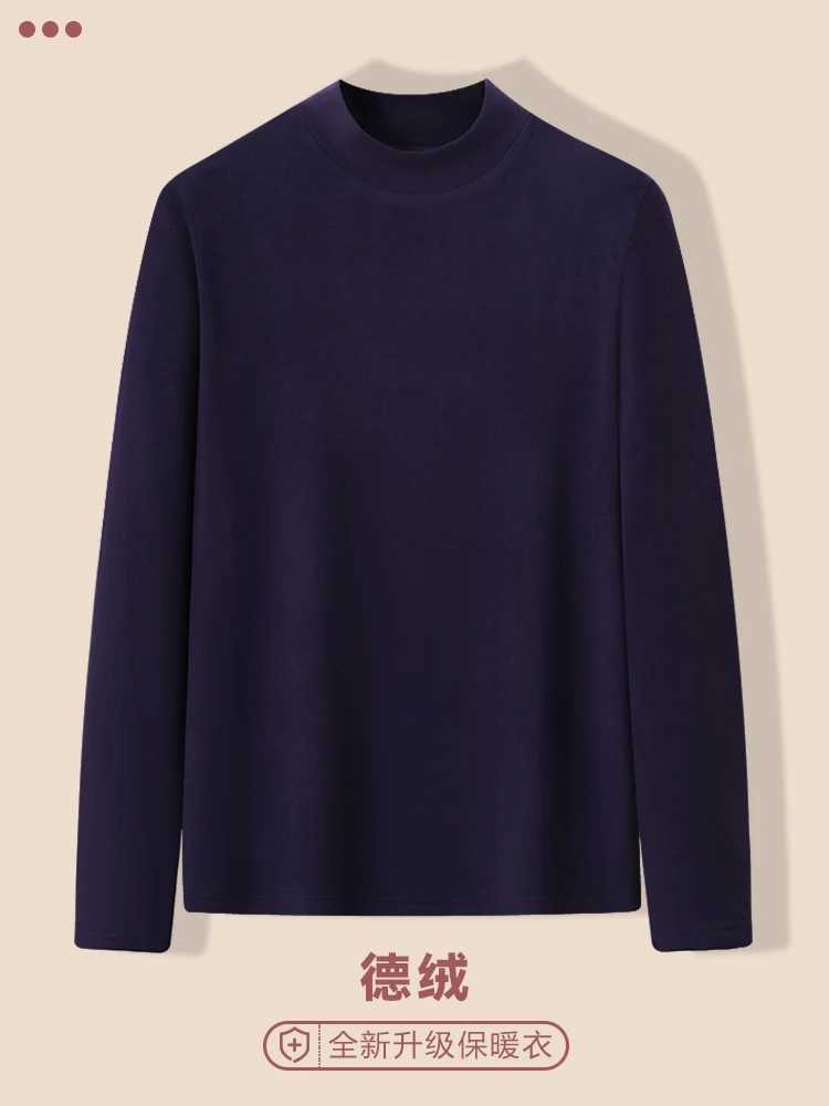 Top T-shirt mens autumn clothing turtle neck autumn mens clothing replica luxury sweater autumn new product winter mens sweater W2411111