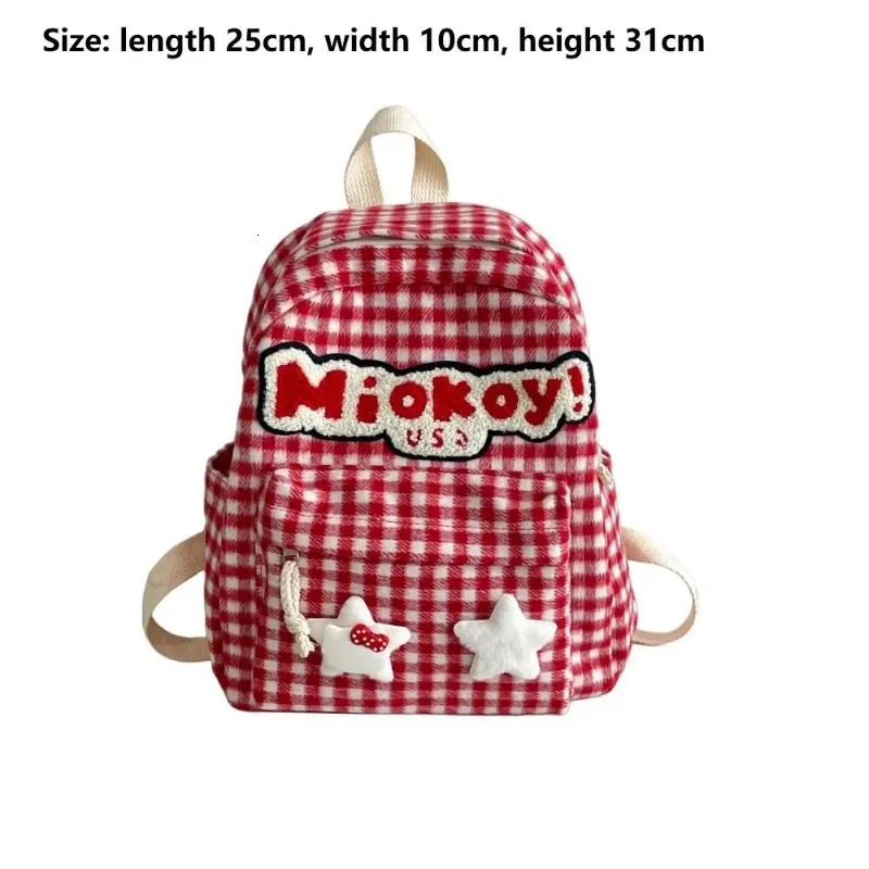 Y2K Kawaii Cute Backpack Nylon Cartoon School Bag Large Capacity Lightweight Shoulder Bag Student Bag 241111