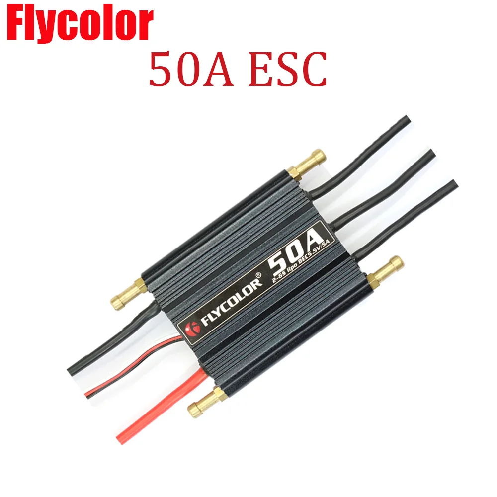 Flycolor Brushless150A 120A 90A 70A 50A ESC Speed Control Stand 2-6S Lipo BEC 5.5V/5A for RC Boat Model