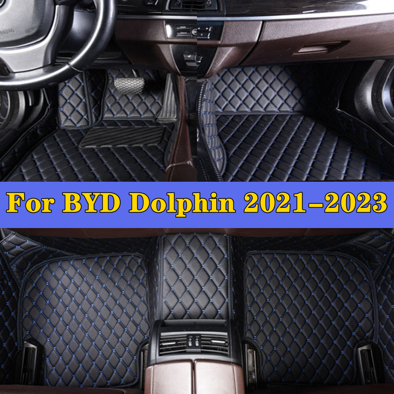 Foot Pads For BYD Dolphin 2021-2023 Interior Accessories Protective Pad Floor Automobile Carpet Cover Car Mats