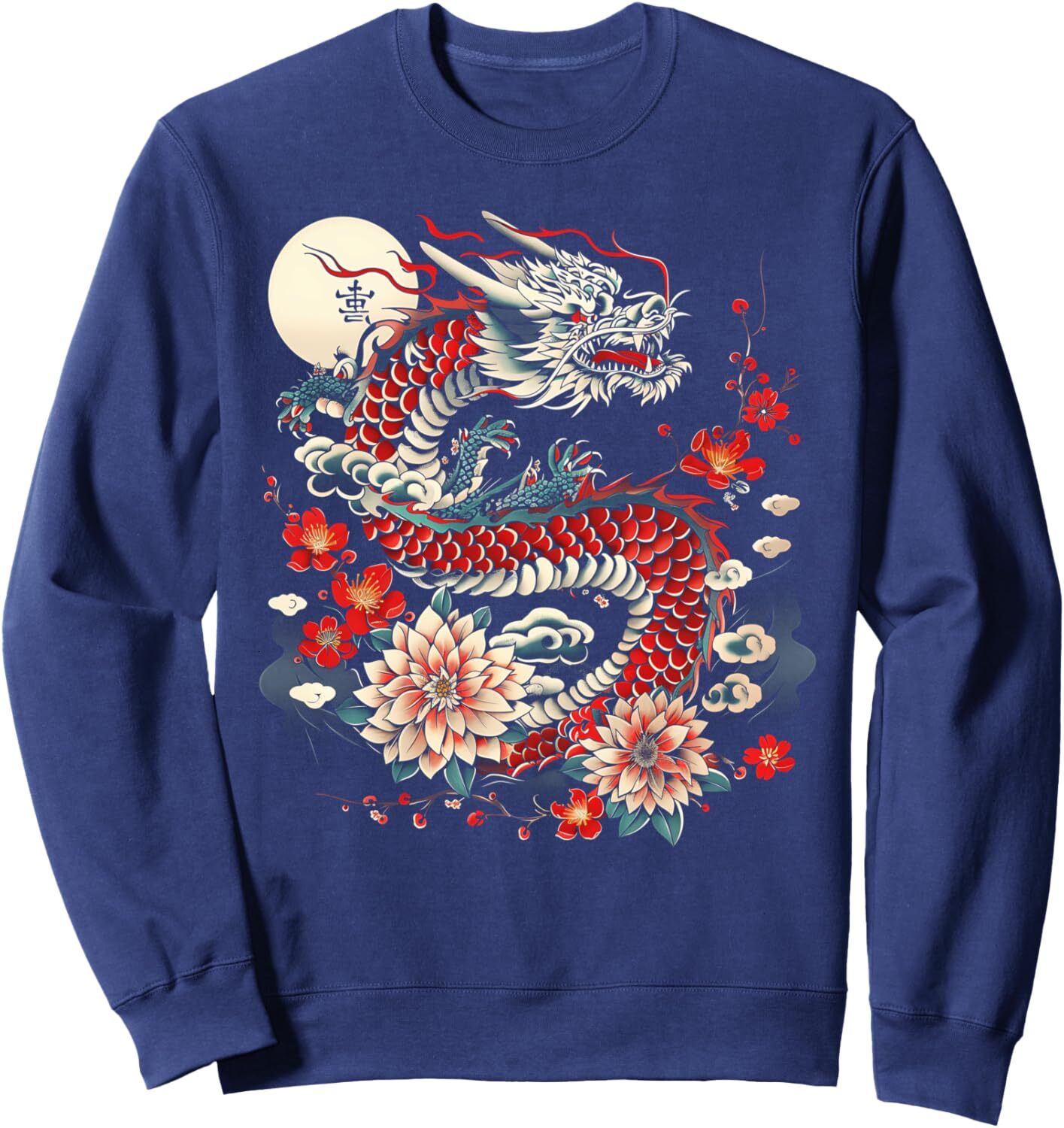Long Sleeve Shirts for Men sweatshirt Dragon Lunar New Year Traditional Japanese Art Mythology Sweatshirt T shirt Tee Streetwear Casual tops clothes