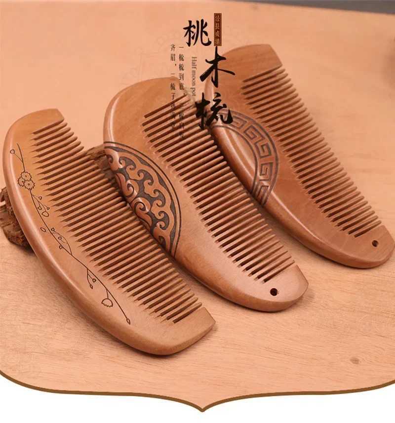 Thick peach wood inlaid with anti-static hair loss beauty double-sided wooden comb W241112