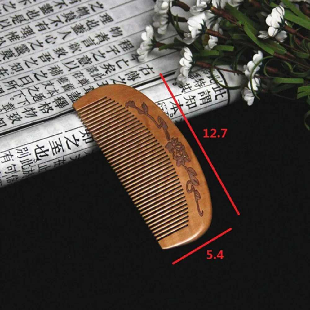 Home>Products>Natural Peach Wood Combs>Narrow Toothed Wood Combs>Non Static Comb Head Massage and Hair Care Tools W241112