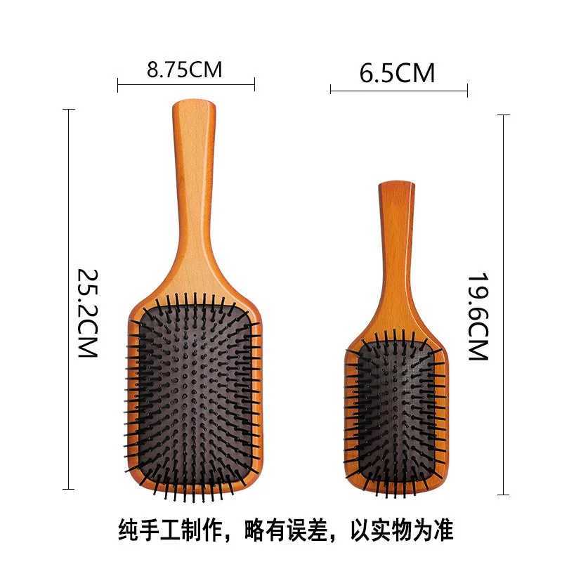 Used for Aveda massage combs airbags anti-static hair pads wooden hair brushes wet curls hairbrushes hairstyles W241112