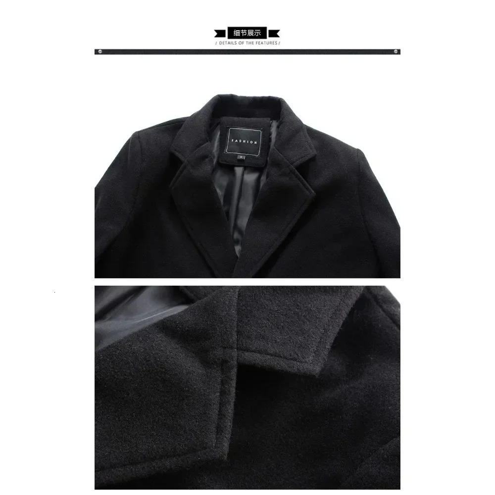 Winter warm windproof machine city jacket casual wool jacket mens medium to long Korean style ultra-thin windproof machine 241112
