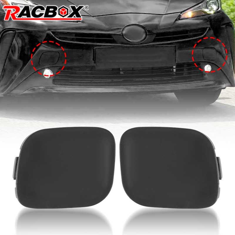 2Pcs Car Front Bumper Tow Hook Eye Cap Cover for Toyota Prius 2010 2011 2012 L&R 52128-47010 52127-47020 Accessories Replacement