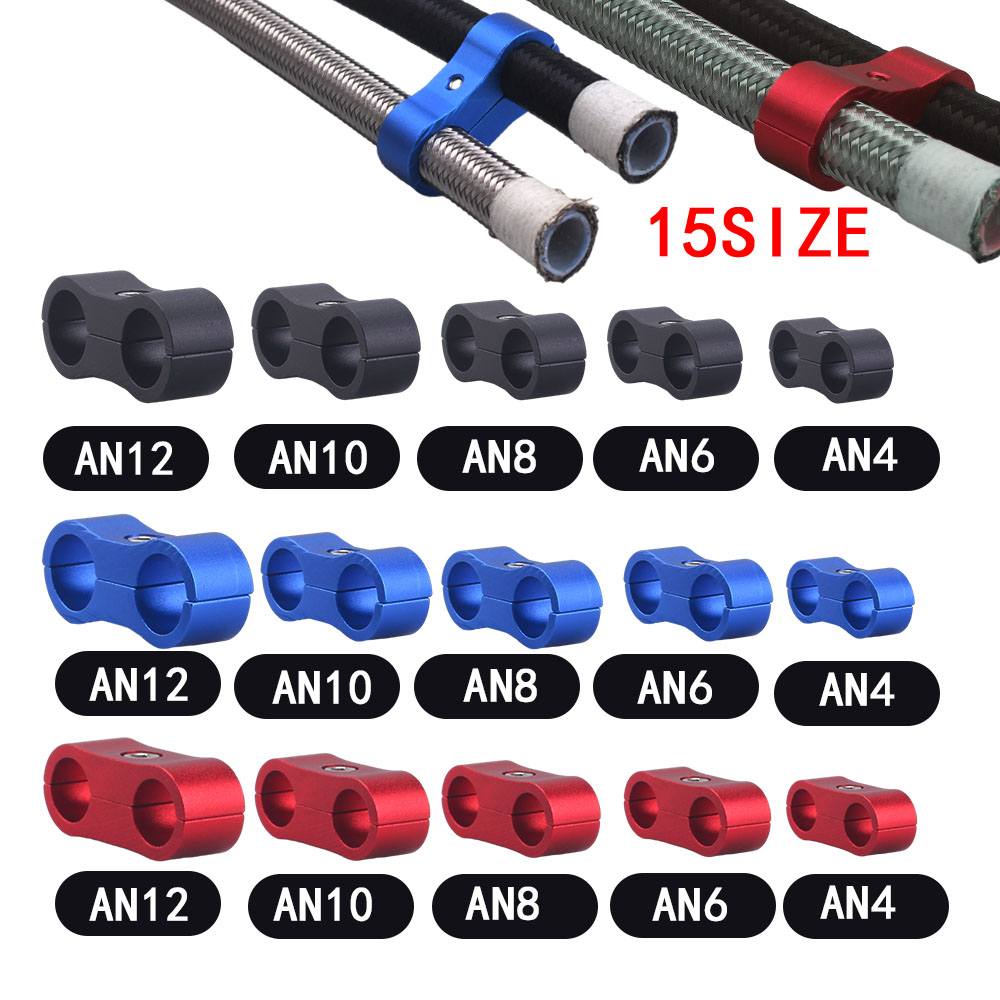 1Pcs Universal AN4 AN6 AN8 AN10 AN12 Billet Oil Fuel Water Hose Tube Seprator Divider Clamp Aluminum Line Separator