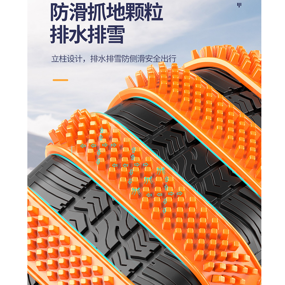 Car Winter Anti-Skid TPU Tyre Chains Outdoor Snow Tire Anti Skid Chain Emergency Antiskid Accessories