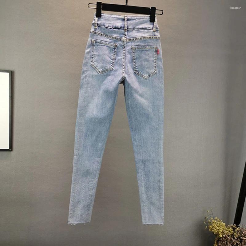 Women's Jeans For Women Trendy Spring Autumn High Waist Slimming Rhie Pencil Pants Street Stretch Skinny Trousers