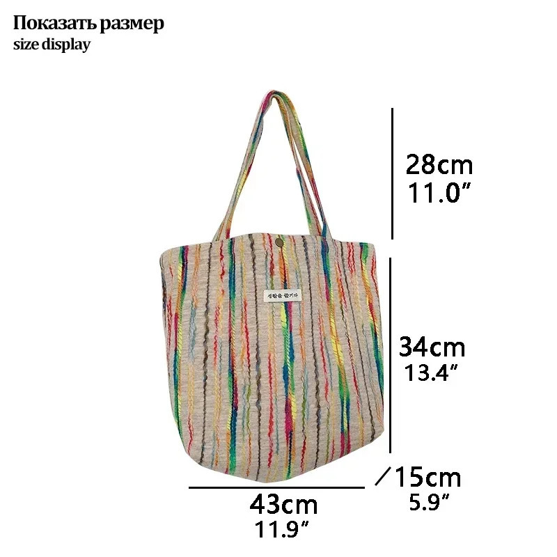 Rainbow canvas shoulder bag womens handbag crochet beach bag casual buckle cute striped shopping handbag 241111