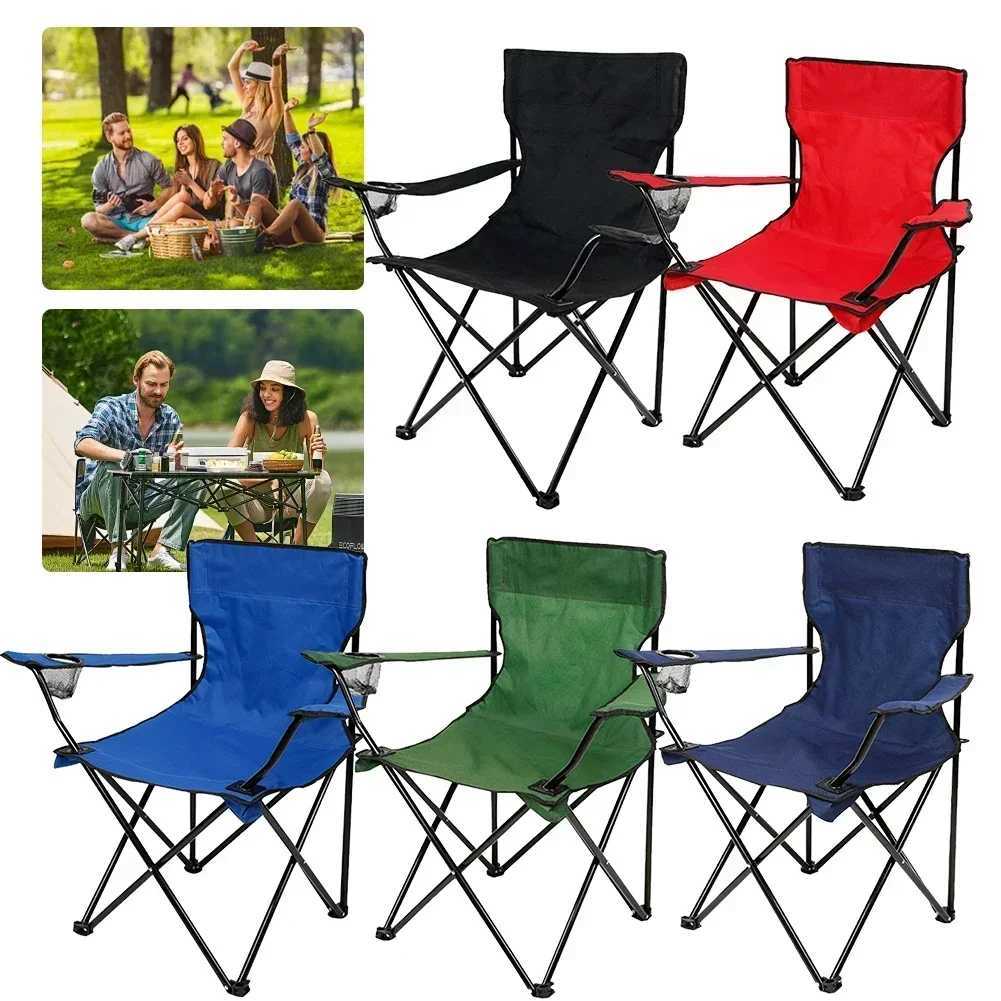 Folding chair with handbag and armrest foldable portable camping chair heavy-duty travelW241111