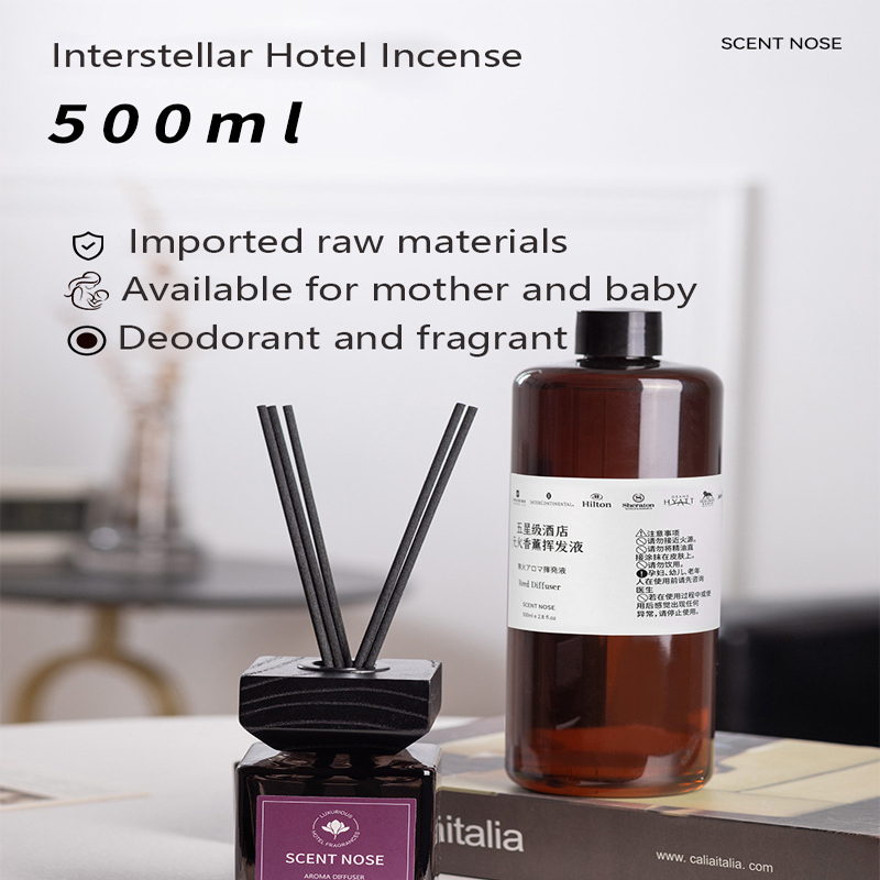 500ml Aromatic Essential Oil Fire-Free Aromatherapy Multi-Functional Liquid Five-Star Hotel Home Air Freshener Lavender Jasmine