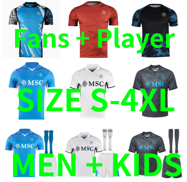 2024 2025 Napoli Soccer Jerseys BUONGIORNO NERES LUKAKU MARADONA KVARATSKHELIA 24 25 SSC Naples OSIMHEN Player version Maillots de foot Men Kids Kit socks full set