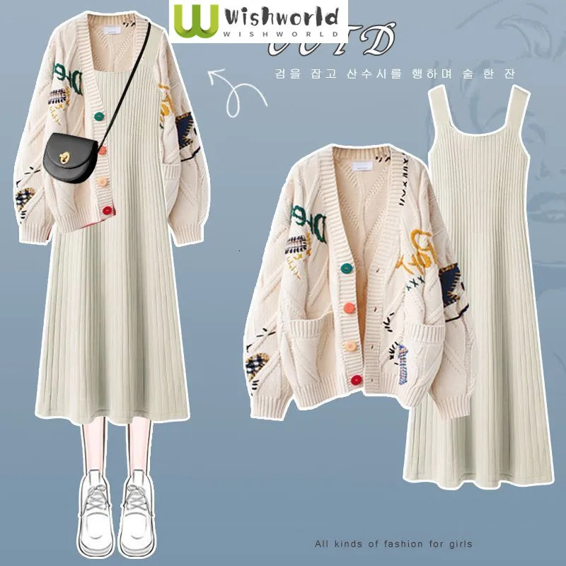 Winter loose knit sweater cardigan slim knit dress two elegant womens party dresses 241112