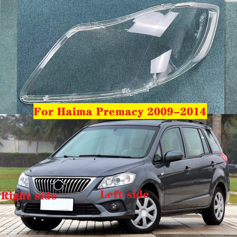 For Haima Prey 2009 2010 2011 2012 2013 2014 Headlight Shell Headlamp Glass Lens Cover Transparent Replace Original Lampshade a6b85 5 1ccc9