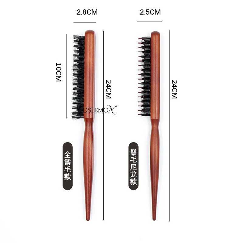 Natural pig mane hair fluffy comb anti-static barber wooden handle de keratinized hair brush scalp massage hair tool W241112