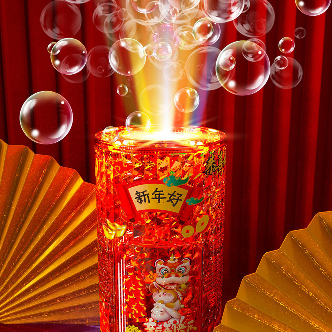 Porous Bubble Machine Fireworks Bubble Outlet Bubble Machine Children's Toy Spring Festival gift creativity New Year toys