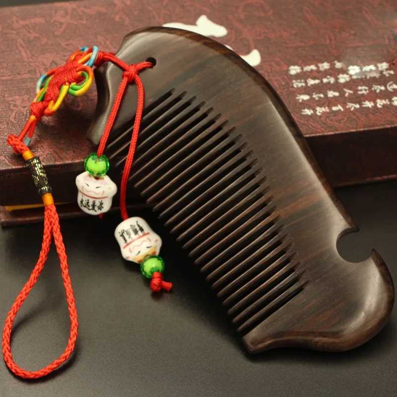 Home>Products>Wood Hair Brushes>Natural Anti Static Ebony Comb W241112