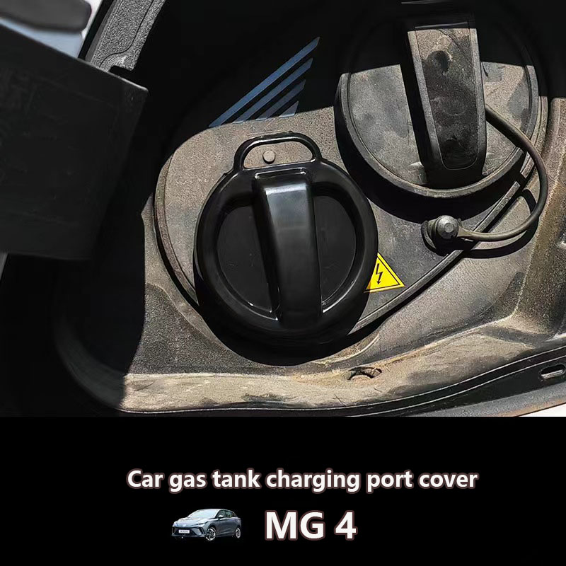 ZLWR MG 4 car tank cap, waterproof and dustproof gas protective cover, charging port fuel filler cap decoration