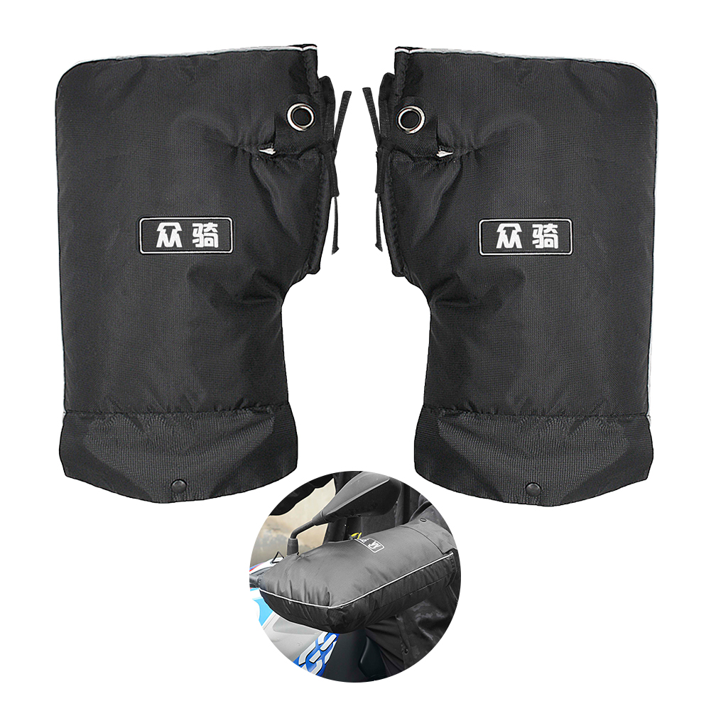 Motorcycle Heated Gloves Winter Handlebar Muffs Thick Warm Scooter Handle Grip Bar Cover Rainproof Protective Thermal Gloves S25118
