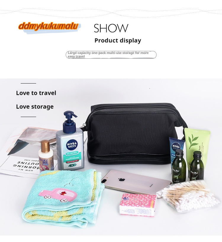 Men's business toiletries, travel portable handheld dry wet separation storage bag, double-layer nylon makeup bag for women #14 ddmykukumalu