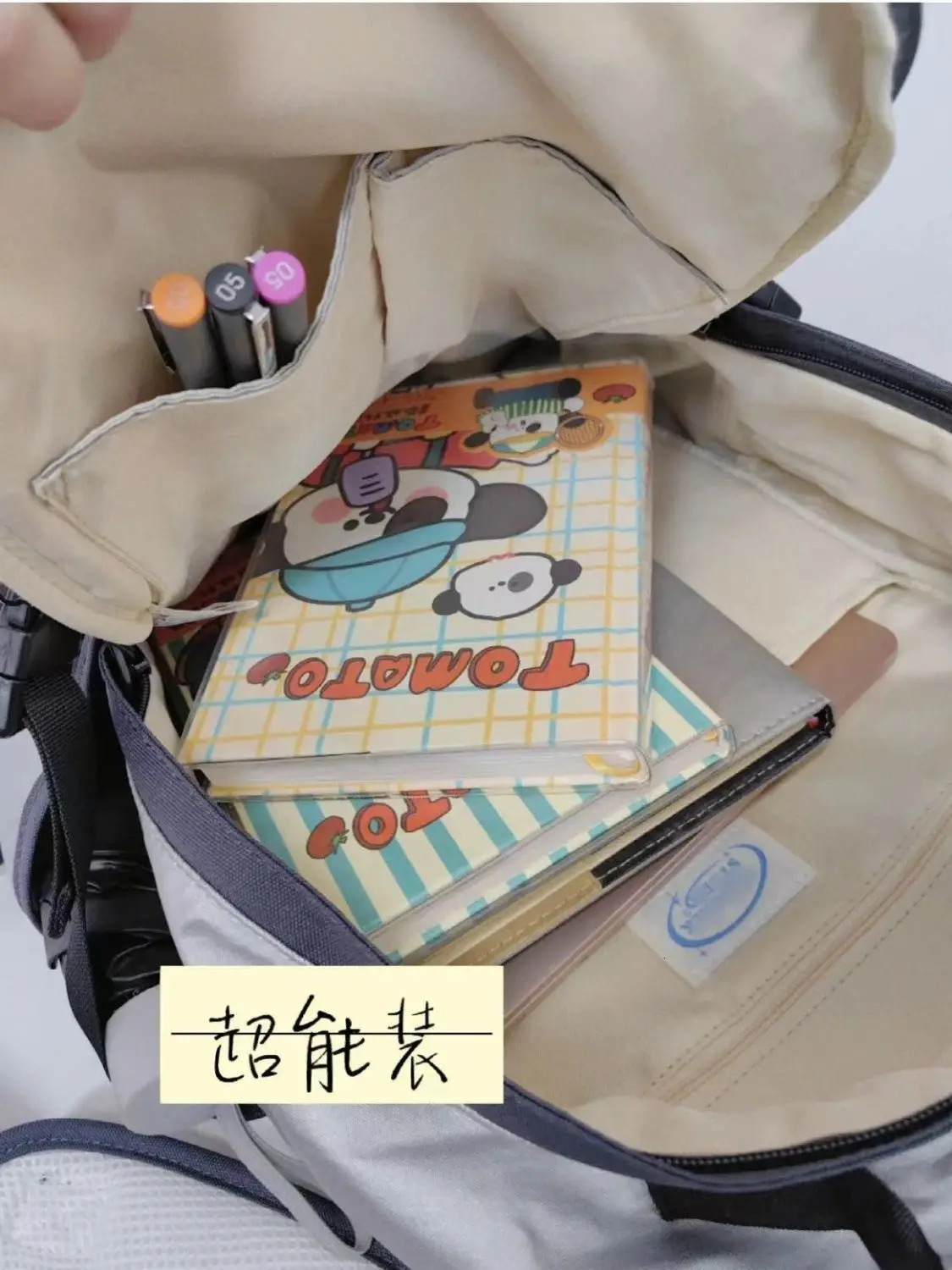 Neutral Y2k school bag American fashion Korean womens outdoor backpack high-capacity leisure letter backpack 241111