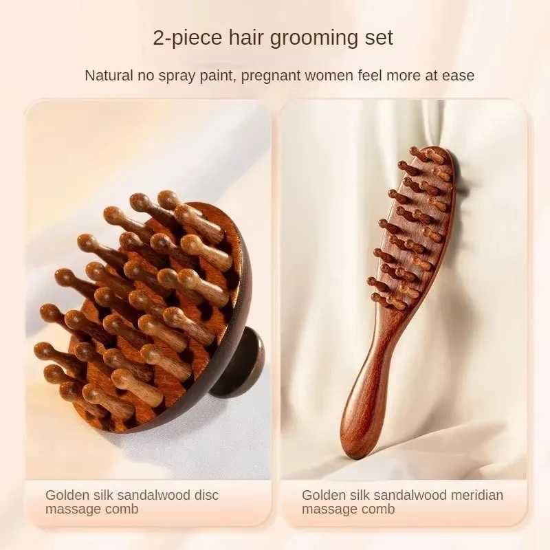 Multi functional wood therapy massage comb scalp head massager natural sandalwood round teeth guasha scraping body massager W241112