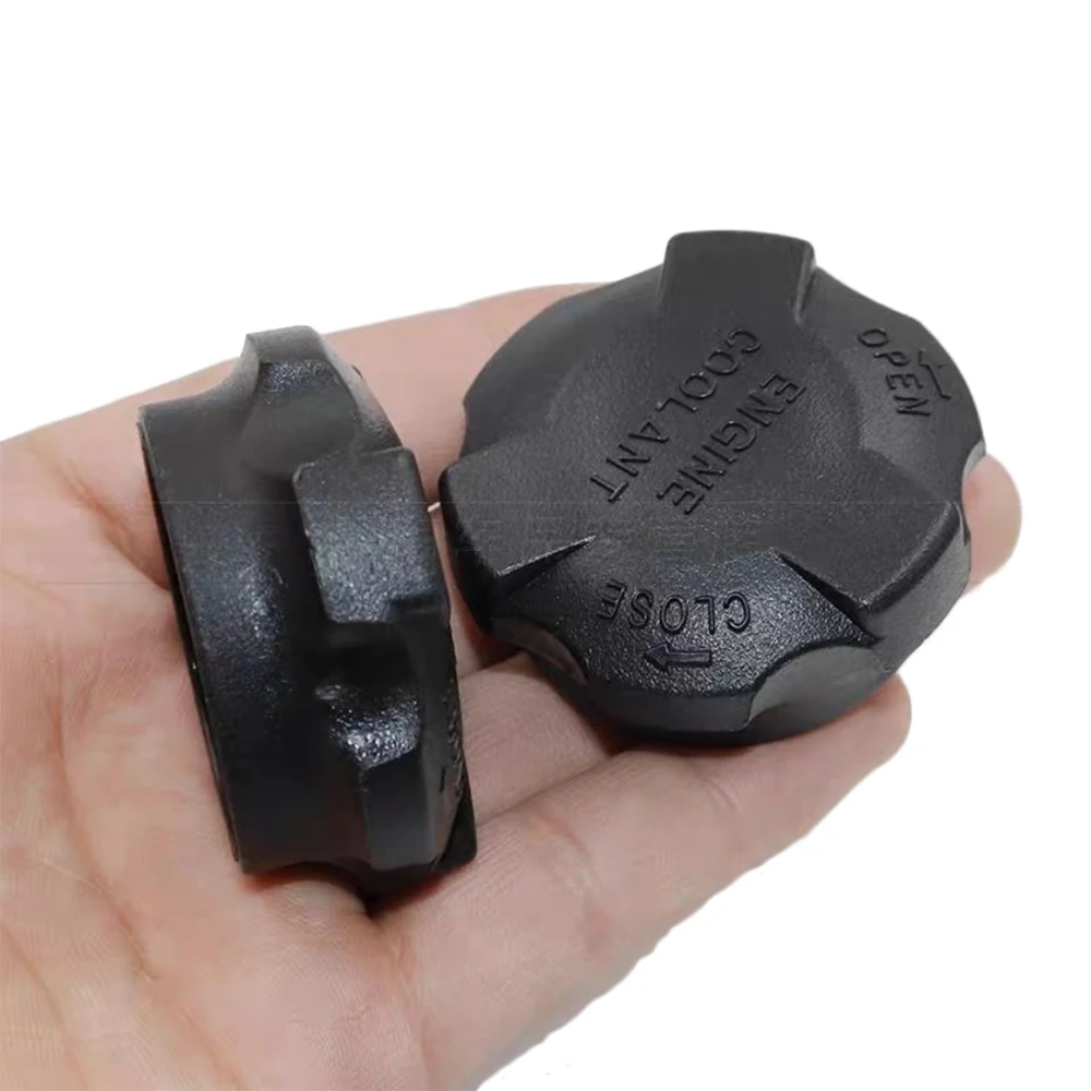 Reservoir Cap For Hyundai H1 H-1 Cargo 2008-2011 Engine Coolant Radiator Cover Antifreeze Sub Kettle Lid Plug 25441-26100 Parts