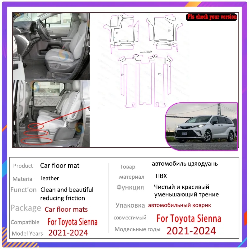Floor Carpets For Toyota Sienna XSE XL40 2021 2022 2023 2024 Waterproof Pads Car Mats Foot Covers Auto Interior Accessories