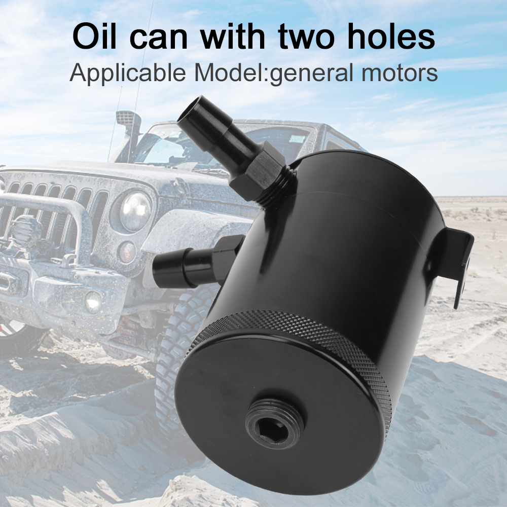 Aluminum Universal Compact Baffled 2-Port Oil Catch Can Fuel Tank