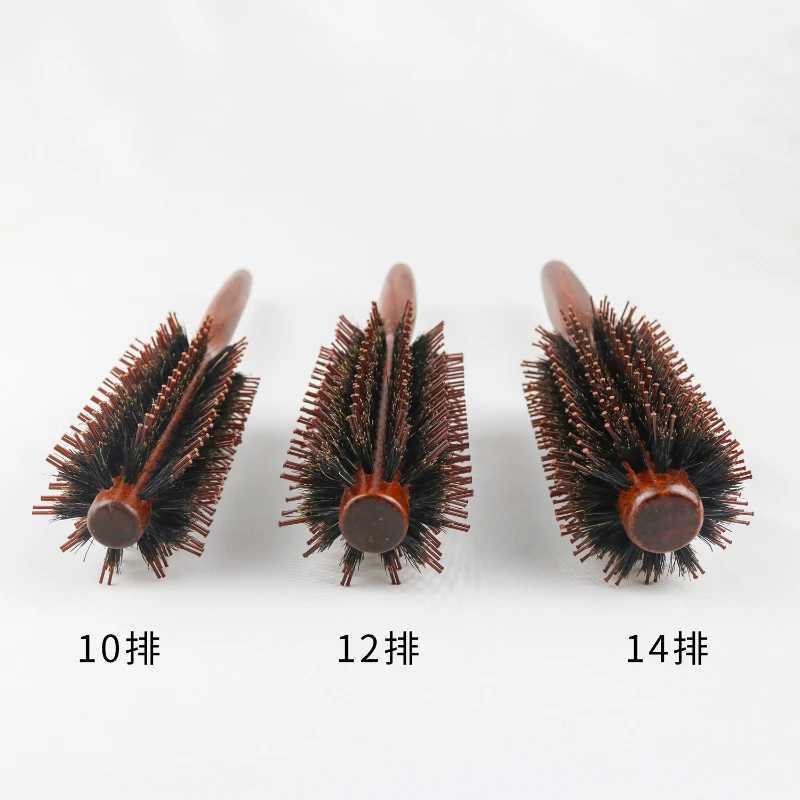 Pig mane solid wood curly hair comb square handle curly hair comb household style four flat curly hair comb W241112