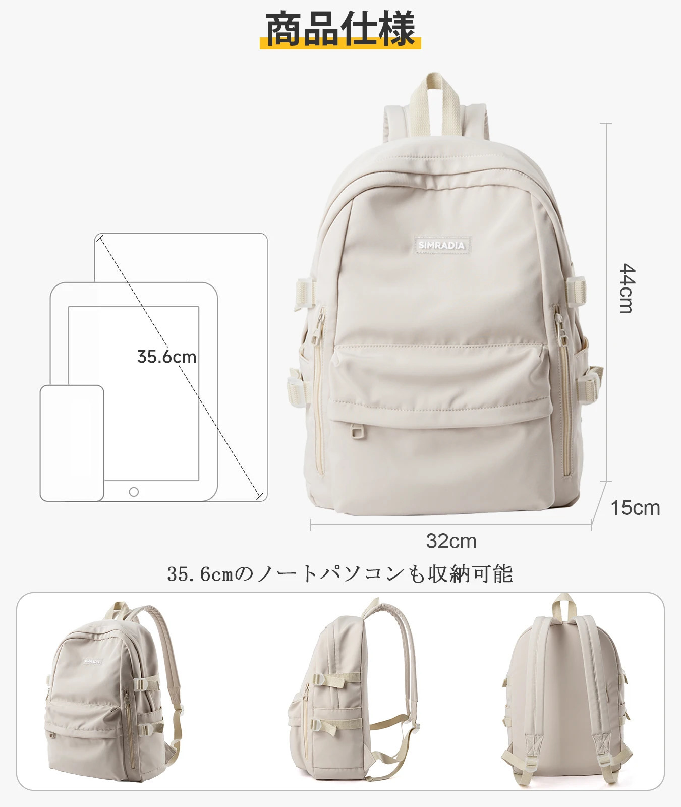 Womens school backpack waterproof aesthetic laptop backpack suitable for 15.6 inches teenage travel workday bag 241111