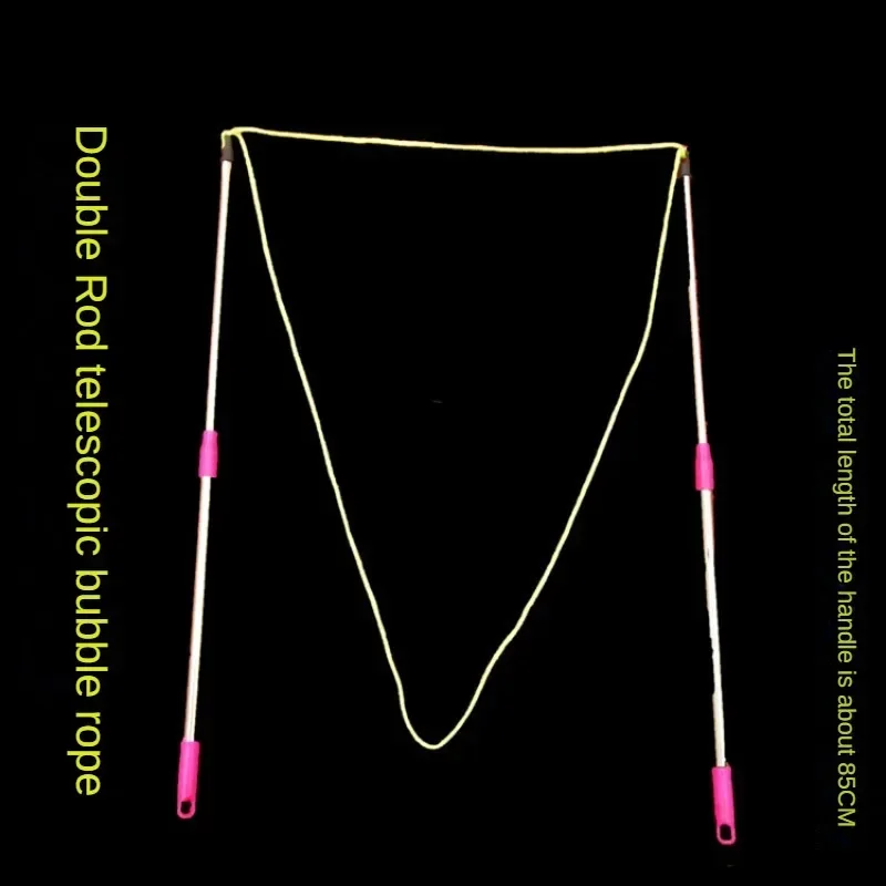 Double Pole Bubble Rope for Bubble Show Performance and Party DIY Decorations