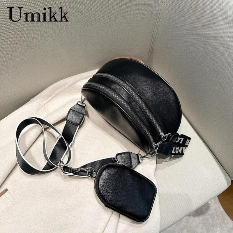 2025 NEW Drawstring Multi-pocket Women Shoulder Bag Fashion PU Leather Female Handbag Casual With Mini Purse Portable Adjustable For Girls Shopping zh